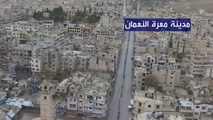 معرّة النعمان تطلق حملة لتنظيف المقابر قبيل عيد الأضحى معرّة النعمان تطلق حملة لتنظيف المقابر قبيل عيد الأضحى