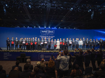 انطلاق أعمال "قمة تركيا للذكاء الاصطناعي" - قنا انطلاق أعمال "قمة تركيا للذكاء الاصطناعي" - قنا