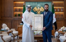 أعلنت مجموعة زين الكويتية فوزها برخصة تشغيل شبكة اتصالات متنقلة جديدة في سوريا لمدة 25 عاماً- شام