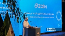 الهيئة الناظمة للاتصالات والبريد، في سوريا تعلن خطة زين للتطوير بحضور مديرها - مواقع سورية