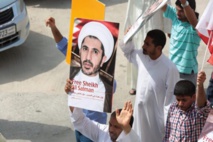 محامو جمعية الوفاق البحرينية ينسحبون من الدعوى المرفوعة ضدها