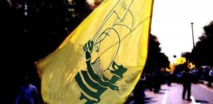 السجن عشرة اعوام لاماراتية متهمة بالتجسس لصالح حزب الله