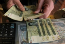 استقالات جديدة في ايران على خلفية فضيحة الرواتب الكبيرة