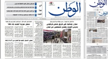 على ذمة صحيفة مخلوف : وفد أمني سوري رفيع زار روما على ذمة صحيفة مخلوف : وفد أمني سوري رفيع زار روما