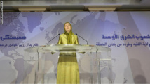 مريم رجوي: "داعش"ربيبة إيران وعلينا قطع أذرع نظام  الملالي