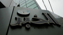 الجزائر: وقف بيع مجموعة "الخبر" الإعلامية لمؤسسة سفيتال