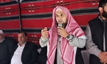 أبو مالك التلي يعزي بقتلى الحادثة الأمنية في رنكوس ـ 24 تشرين الأول 2026 (أخبار رنكوس) أبو مالك التلي يعزي بقتلى الحادثة الأمنية في رنكوس ـ 24 تشرين الأول 2026 (أخبار رنكوس)