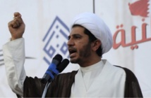 القضاء البحريني يأمر بحل جمعية الوفاق الوطني المعارضة