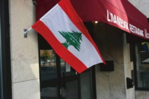  لبنان يحتج رسميا على  إبعاد 70 عائلة لبنانية من السويد  