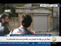 المعارضة السورية تفجر نفقا للقوات الحكومية في حي الإذاعة بحلب المعارضة السورية تفجر نفقا للقوات الحكومية في حي الإذاعة بحلب