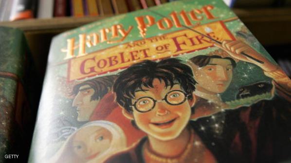 معرض للاحتفاء بروايات هاري بوتر في المكتبة البريطانية