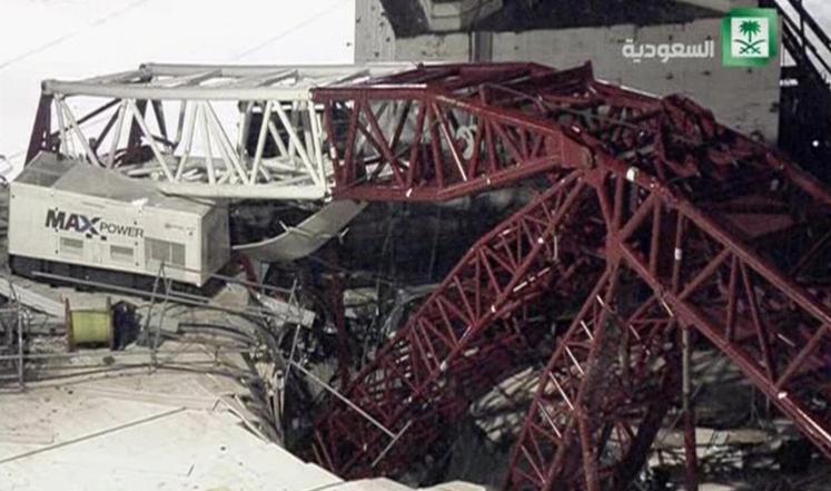 محاكمة ملياردير سعودي و13 متهما في قضية سقوط رافعة الحرم