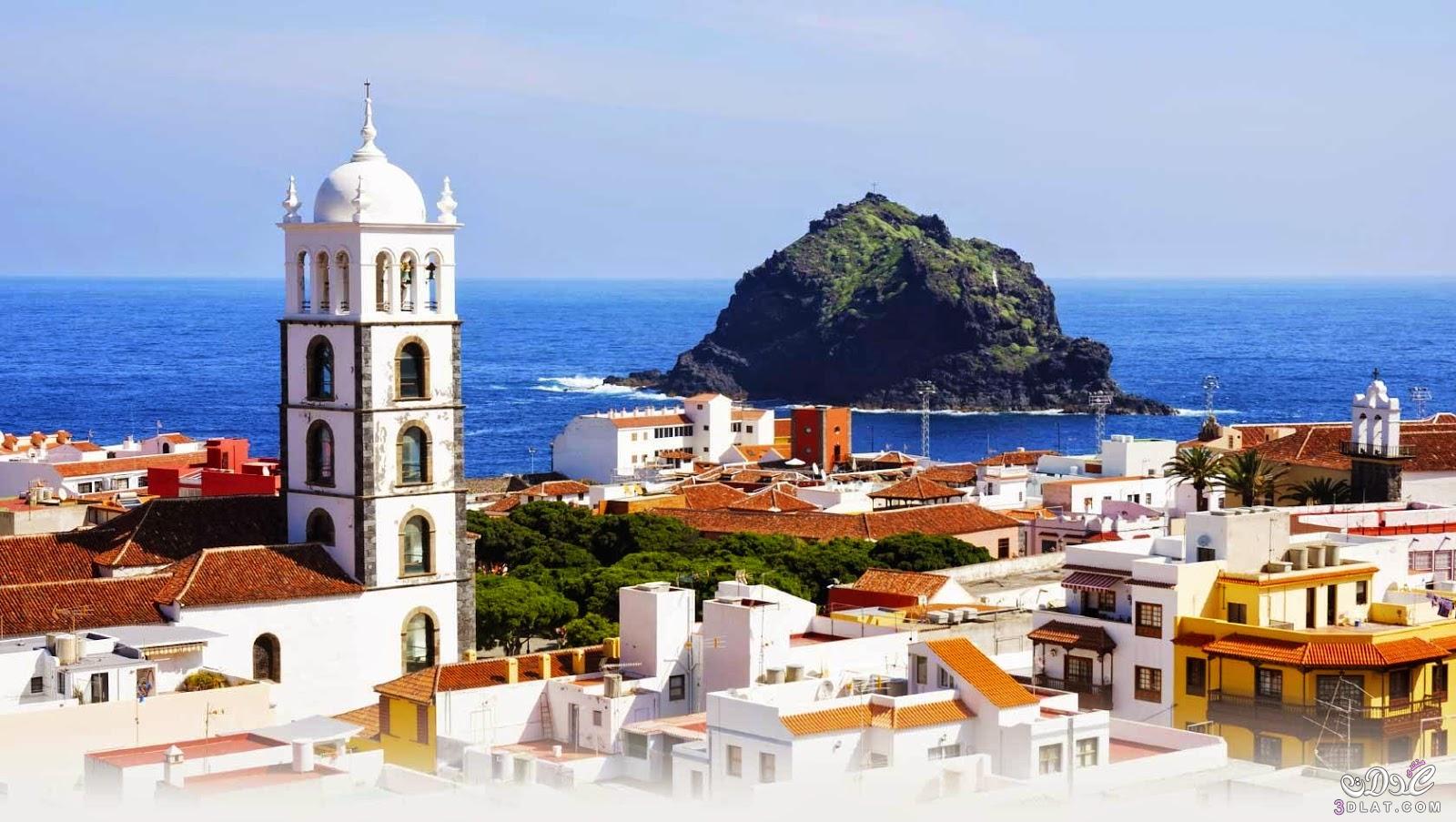 جزيرة تينيريف