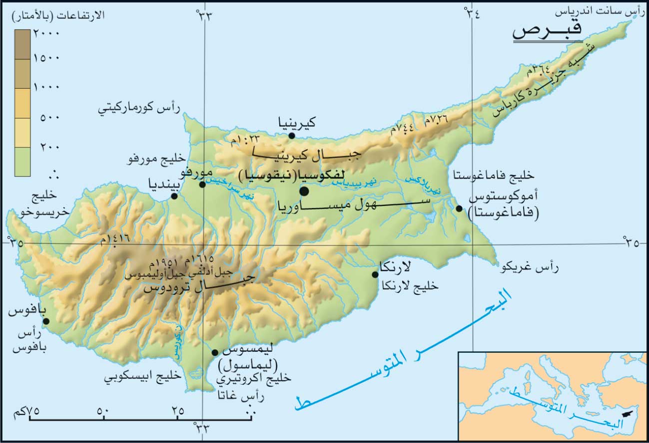 بعد اربعين عاما لا تزال قبرص تبحث عن مفقوديها