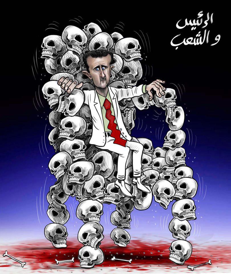 صحيفة فرنسية : سورية اغتيلت على يد رئيسها وعلى مرأى من العالم