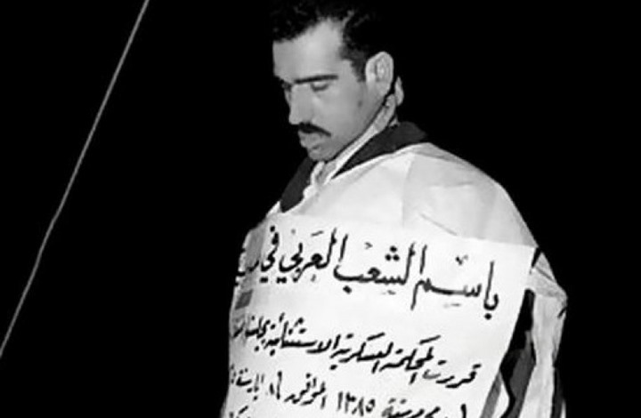 كوهين هو أشهر جاسوس إسرائيلي عمل في سوريا- أرشيفية