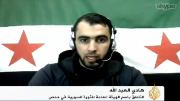 هادي عبد الله