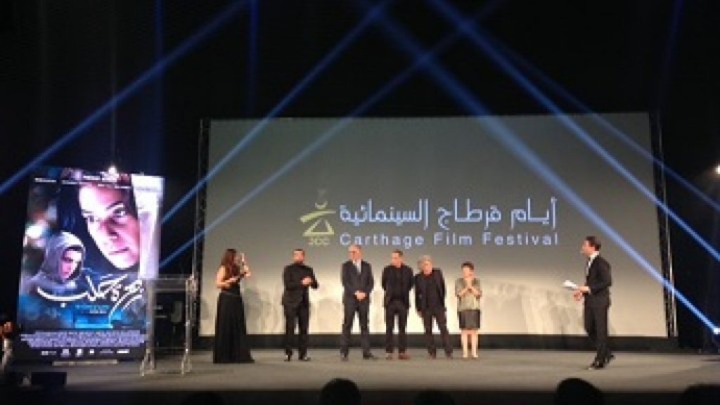  اتهامات تنتهي بالإقالة بين الوزير ومدير أيام قرطاج السينمائية