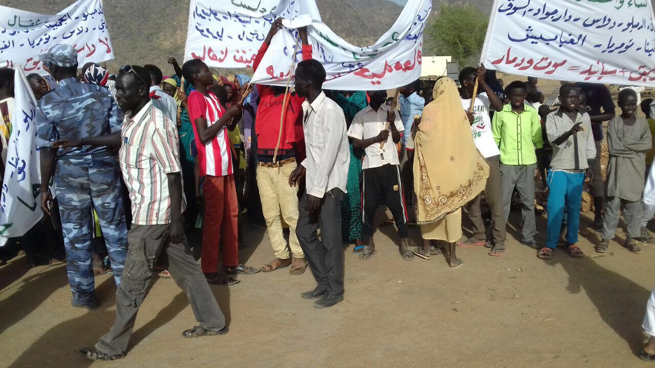 مظاهرات واطلاق نار ...ماذا يجري في النوبة..؟