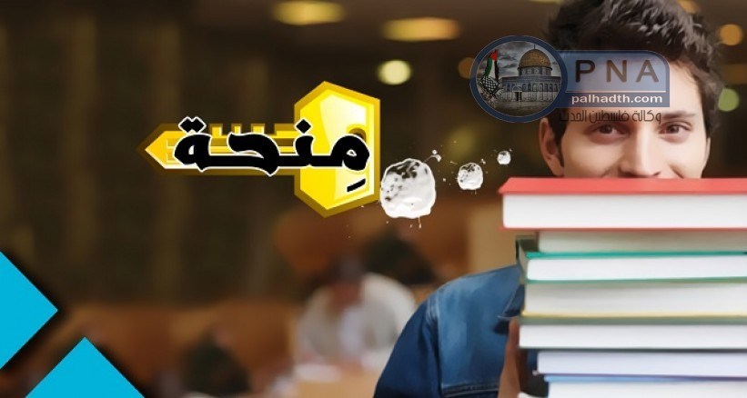 جامعات قطاع غزة