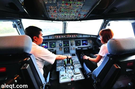 الطيارين يعانون من الاكتئاب