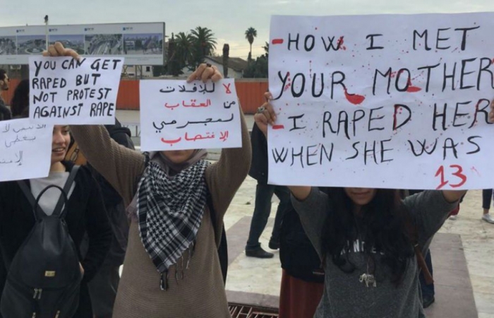 تونسيون يتظاهرون ضد قانون يتيح تزويج قاصرات بمغتصبيهن