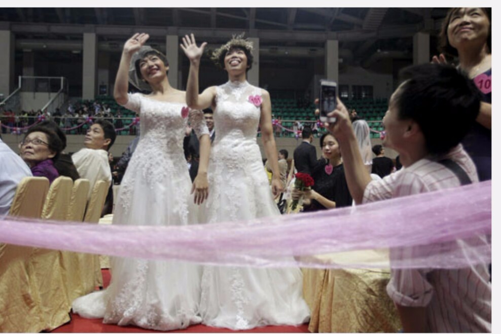 زواج المثليين تايوان