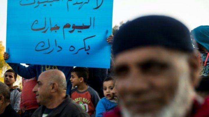 مظاهرة ضد سياسة هدم البيوت