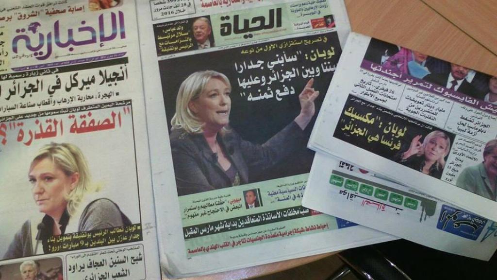 منابر إعلامية عربية تقع في فخ صحيفة "غورافي" الساخرة