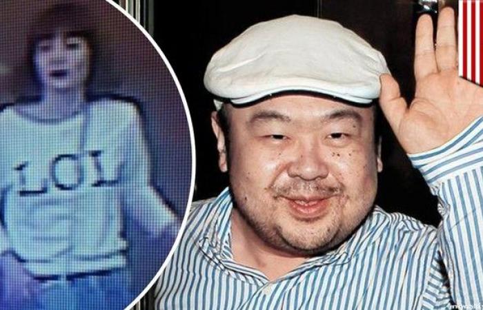 سيتي ايسيا التي أوقفت بعيد اغتيال كيم جونغ نام