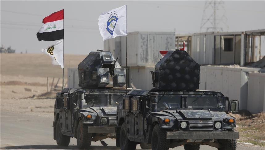 حي المامون