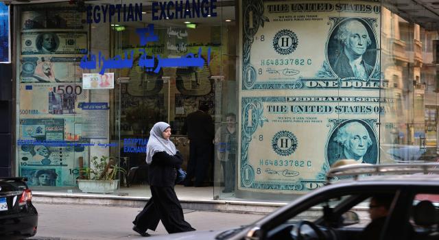 الامن اللبناني يداهم مكاتب صرافة للاشتباه بنقلها اموالا لداعش
