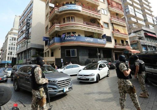 القبض على 18 شخصا حولوا اكثر من 19 مليون دولار ل"داعش"