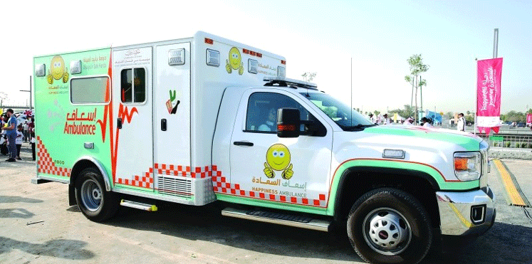 أول سيارة إسعاف للسعادة