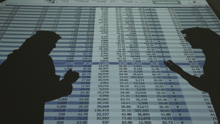 غرامة مالية ضخمة على أمير سعودي بسبب مخالفات في البورصة