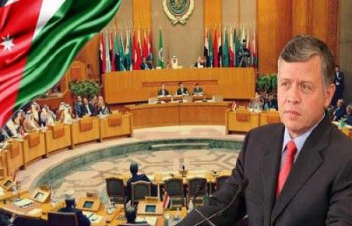 قمة البحر الميت تنطلق بعمان وسط إجراءات أمنية مشددة