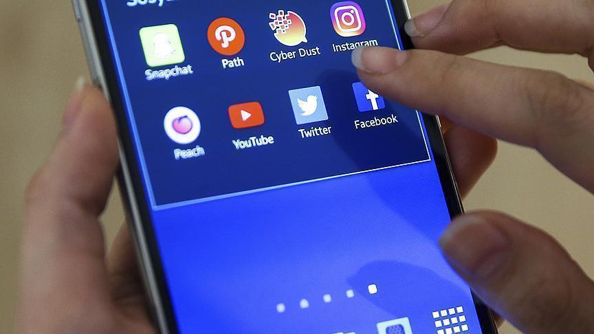 "فيسبوك" يعتزم إطلاق خدمة تتيح للأفراد جمع تبرعات شخصية