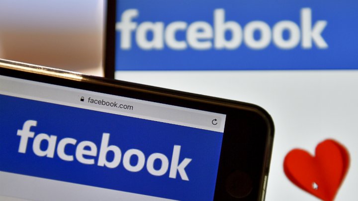 "فيس بوك": آلية جديدة لمحاربة "الانتقام الإباحي"