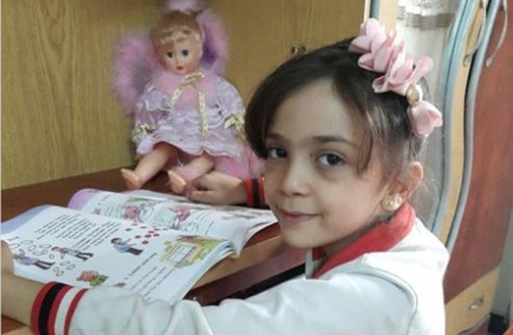 بانه العابد