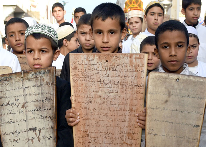 "التعليم الديني بالمغرب".. كيف نتجنب التصادم بين مكونات الهوية؟