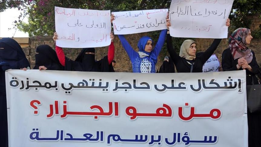 محكمة عسكرية لبنانية تؤجل محاكمة "أحمد الأسير" إلى 16 مايو