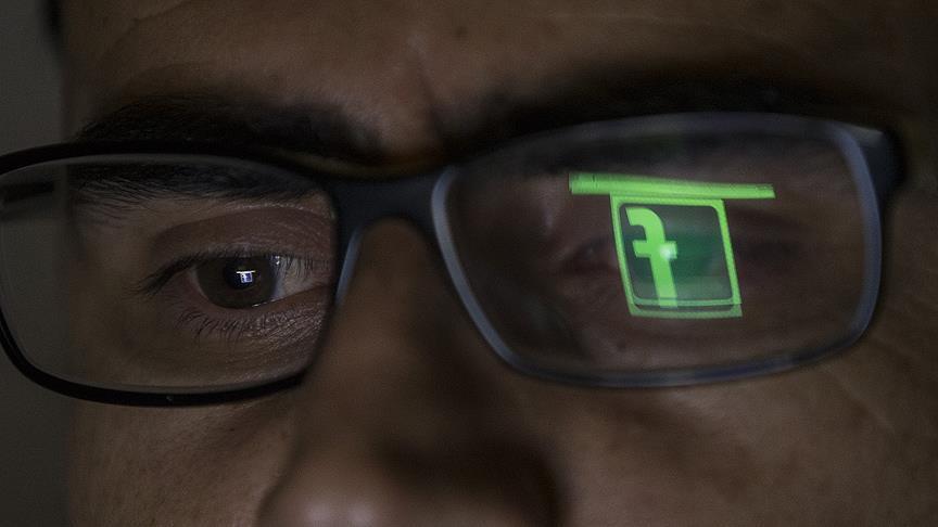 "فيسبوك" بصدد زيادة موظفيها للتعامل مع "المحتويات العنيفة"