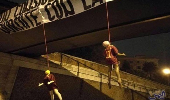 الشرطة تحقق في واقعة الدمي "المشنوقة" للاعبي روما