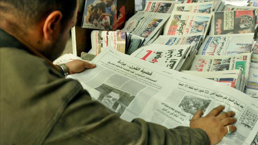 تركيا تفنّد مزاعم صحيفة مصرية حول موقفها من قرار "اليونسكو"