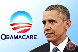 أوباما يلقي الضوء على "الشجاعة" في عملية "اوباما كير"