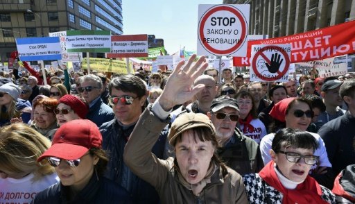 آلاف المتظاهرين في موسكو احتجاجا على مشروع للتنظيم المدني