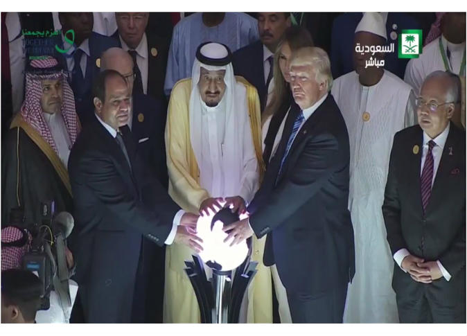 افتتاح مركز "اعتدال" العالمي