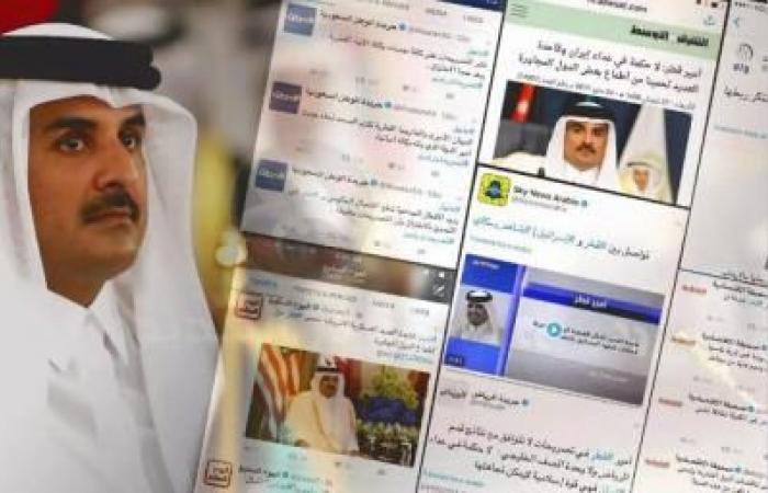  انتقاء و اشادات ببعض وسائل الإعلام و الرأي العام الخليجي