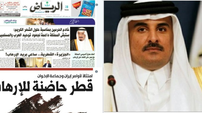 دعوات متزايدة لاحتواء الأزمة القطرية- الخليجية بالحوار