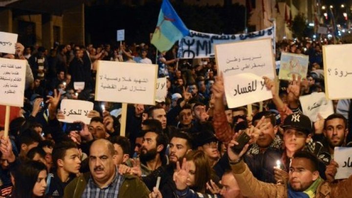 الحركة الاحتجاجية لمنطقة الريف المغربية